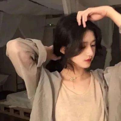 高潮